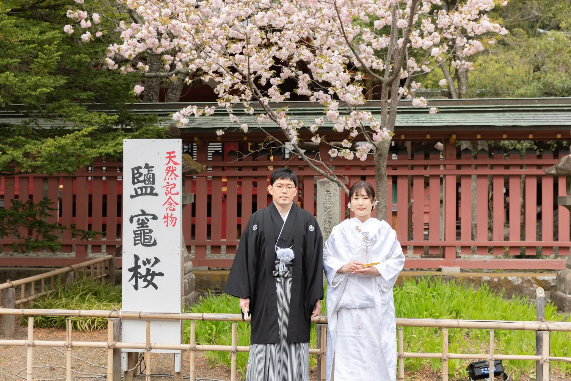 鹽竈神社